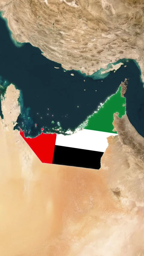 United Arab Emirates Map With Flag Loop Animation In Vertical Stock Footage 327232025