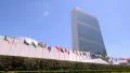 United Nations building headquarters New York City NYC members countries flags 4k or 4k+ Resolution