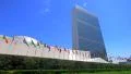 United Nations building headquarters NYC New York City skyscrapers tilt sunny 4k or 4k+ Resolution