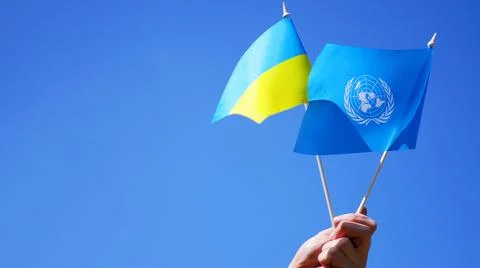 United Nations support. Stock Photos