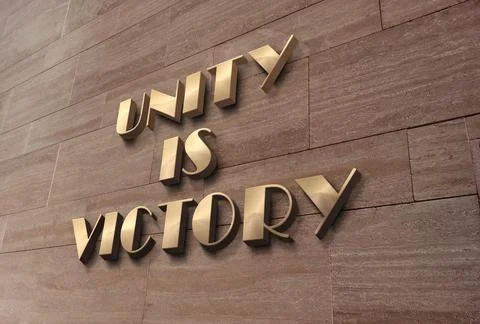 Unity Text Design Stock Illustration