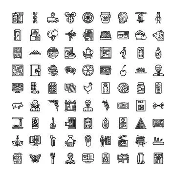 Universal outline icons set for web and interface Illustrazione stock