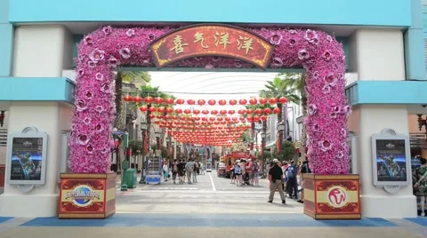 Universal Studios Stock Footage 47197868