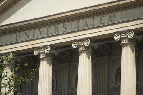 University of Bucharest 库存照片