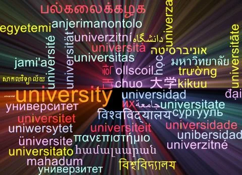 University multilanguage wordcloud background concept glowing Stock Illustration
