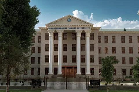 University Fotos Stock