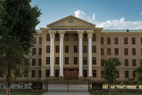 University Fotos Stock