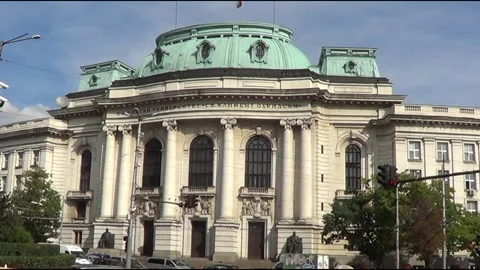 University of Sofia Stock Footage 320369608
