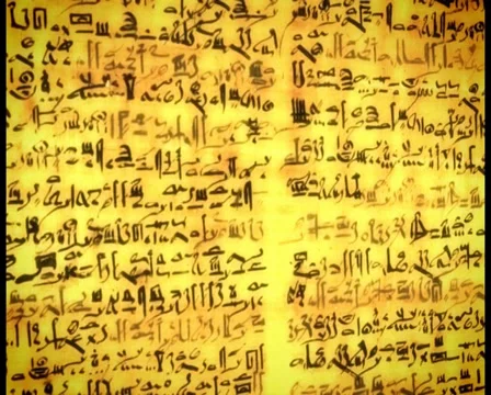 Unknown Ancient script, old scroll with African letters Stock Footage 29059181