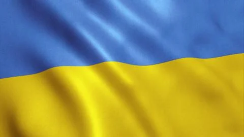 Unkraine Flag - Kiev Stock Illustration