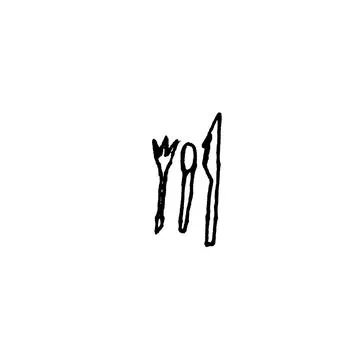 Untitled-8 Stock Illustration