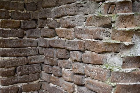 Unusual Bricks Stock Photos