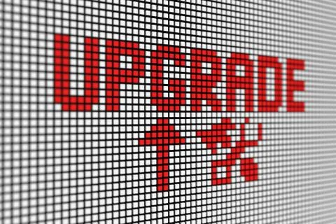 UPGRADE text scoreboard blurred background 3d illustration Stock Illustration