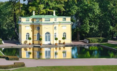 Upper Bath Pavilion. Catherine Park. Tsarskoe Selo. St. Petersburg. Russia Stock Photos