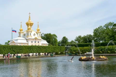 The upper garden of Peterhof. Stock Photos