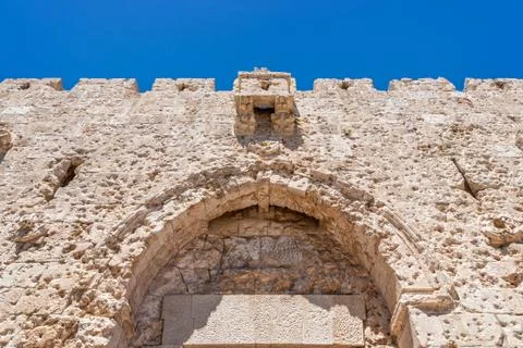 Upper part of Zion Gate, Jerusalem Stock Photos