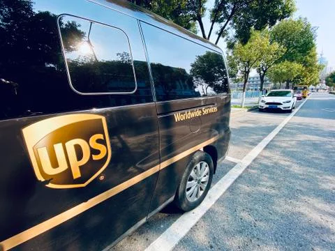 UPS Courier Stock Photos