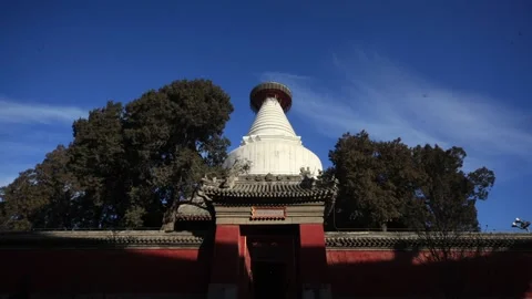 Upside-down shot of Baita Temple in Beijing Stock Footage 171552674