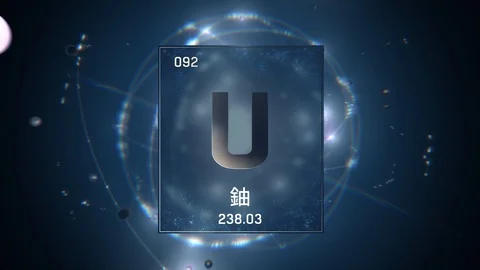 Uranium as Element 92 of the Periodic Table 3D illustration on blue background 스톡 동영상 126453118