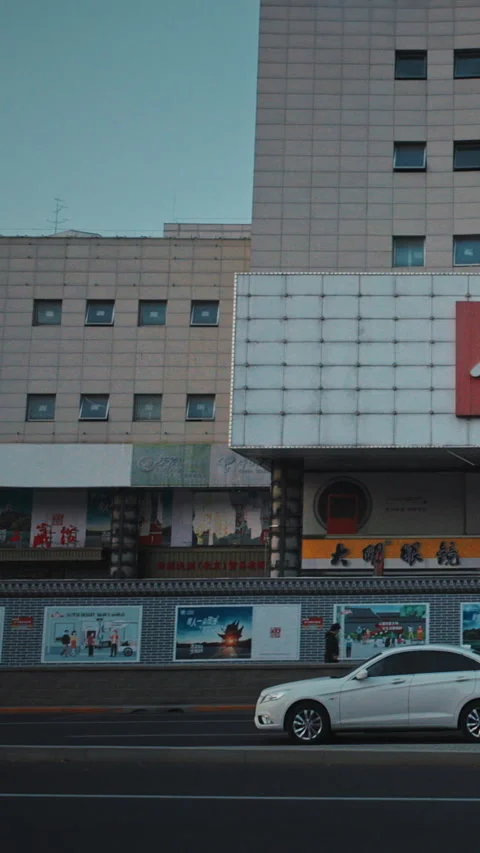 Urban Scene with Electronics Store in Modern City Stock Footage 318584742