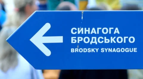 Urban signpost   Stock Footage 41702155