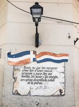 Urban wall script Stock Photos