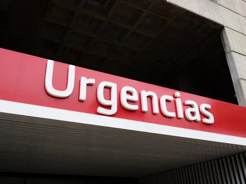 Urgencias entrance in Valencia, Spain Stock Photos