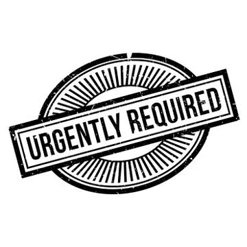 Urgently Required rubber stamp Stock Illustration