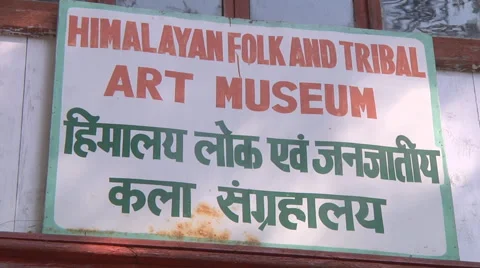 Urusvati Himalayan Folk and Art Museum in Naggar, India Stock Footage 57200423