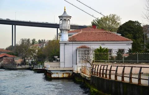 Uryanizade Mosque Stock Photos