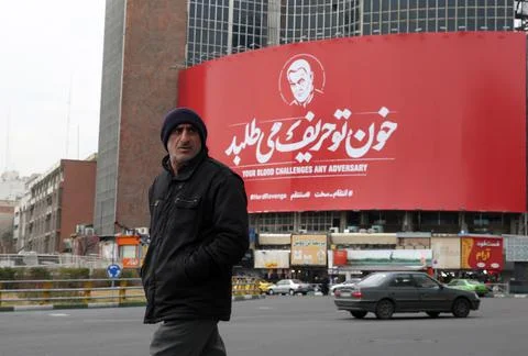 US announced additional sanctions against Iran, Tehran, Iran Islamic Republic Of Stock Photos