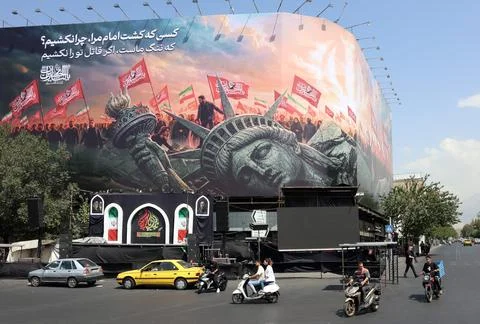 US-Iran tensions continue amid diplomatic efforts, Tehran, Iran Islamic Republic Stock Photos
