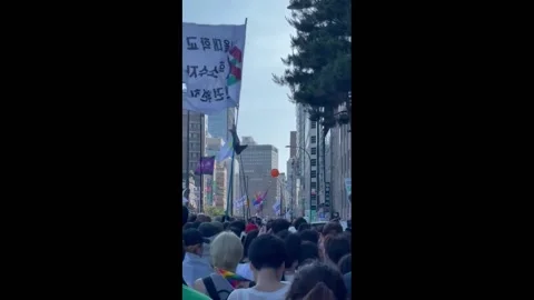 US: Thousands Join 2024 Pride Parade In Seoul Stock Footage 276725643