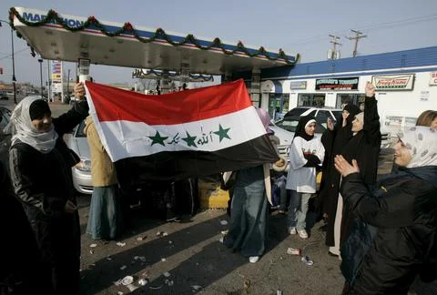 Usa Saddam React - Dec 2006 Stock Photos