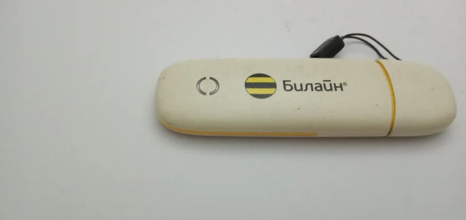 USB Modem Stock-Fotos