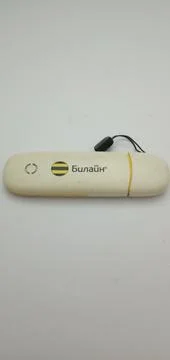 USB Modem Stock Photos