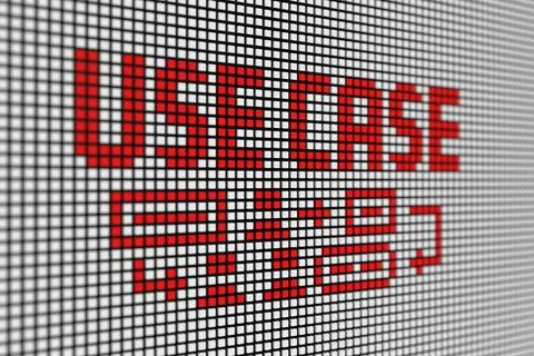 USE CASE text scoreboard blurred background 3d illustration Illustrazione stock