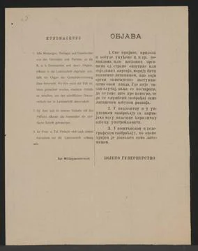 Use of Latin script - Belgrade - Multilingual poster statement that all me... Stock Photos