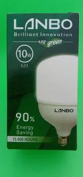 Used Light Box Stock Photos