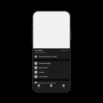 User Interface in Messenger. Account Profile In Texting App Stock Illustration