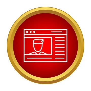User profile page on web interface icon Illustrazione stock