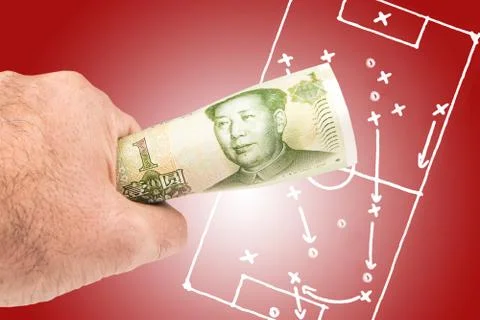 Using tactics and strategy while currency wars espacially chinese yuan Stock Photos