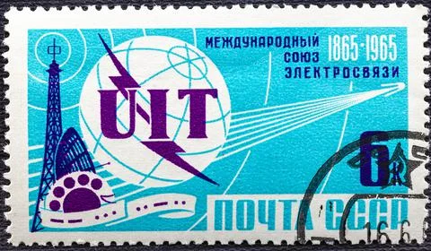 USSR - CIRCA 1965: A post stamp printed in the USSR, dedicated to the 100th A Stock Photos