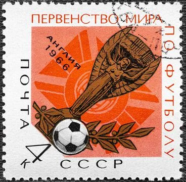 USSR - CIRCA 1966: Postage stamp printed in USSR with a picture of a football Stock Photos