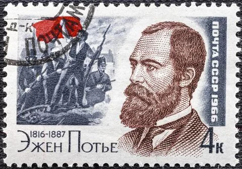 USSR-CIRCA 1966: A stamp printed in USSR devoted to French revolutionary soci Stock Photos
