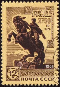 USSR - CIRCA 1968: stamp printed in USSR shows statue of David Sassoon in ... Stock Photos