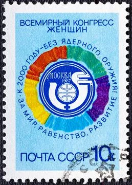 USSR - CIRCA 1987: A stamp printed in USSR, shows flags, signed an agreement  Stock Photos