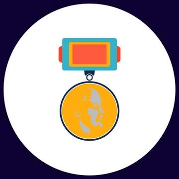 USSR Order computer symbol Stock Illustration