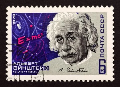 Ussr postage stamp "albert einstein" Stock Photos