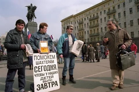 Ussr Russia Demonstration - Apr 1991 Stock Photos